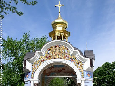 Kijów Ukraina