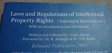 Book on Iran's Intellectual Property Laws