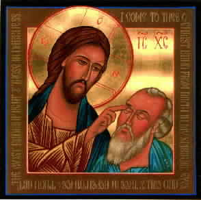 Beautiful drawing art frame of Jesus Christ healing the blind man photo
