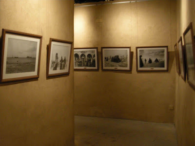 صورة