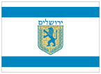 FLAG OF JERUSALEM