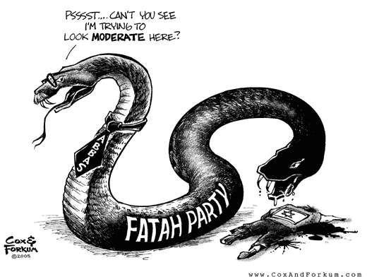 [05.01.16.SerpentineDiplo-X.gif]