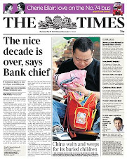 KHOODEELAAR! : Is Bank of England 'independence' going to prove Gordon Brown's SECOND imprudence?