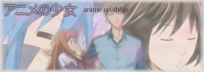 Anime no Shōjo