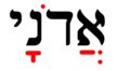 [Yahweh+(2).bmp.jpg]