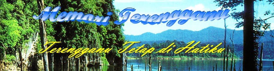 Memori Terengganu