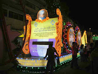 His Majesty 61th.Birthday Celebrations (in 2007) His Majesty 61th.Birthday Celebrations (in 2007)
