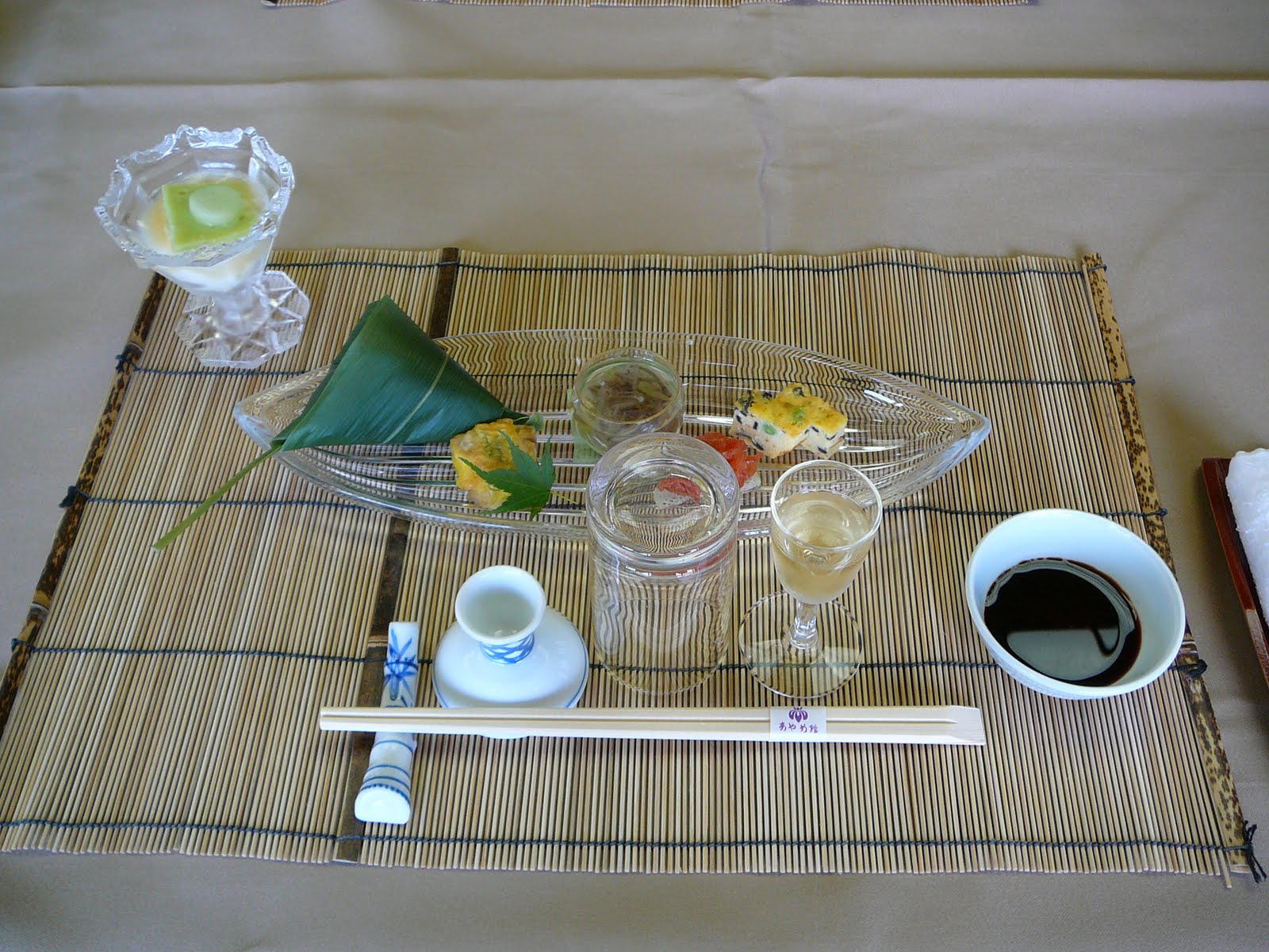 [P1130166.JPG]