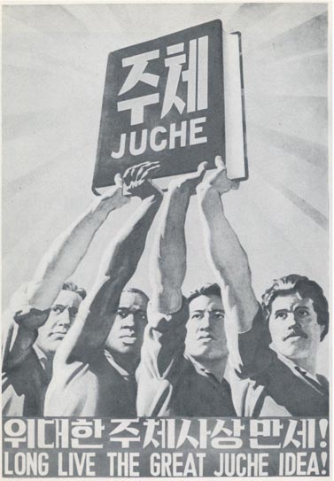 long_live_juche_1977
