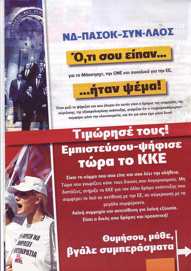 [kke1.JPG]