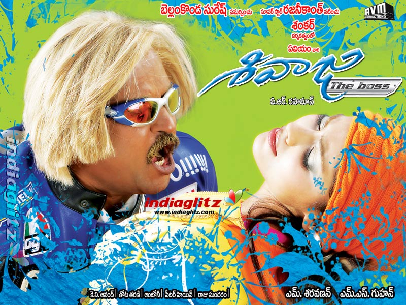 Sivaji+rajini+songs+free+download