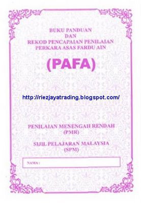 Mutatis Mutandis Antara Fardhu Ain Dan Fardhu Kifayah Fikirkanlah