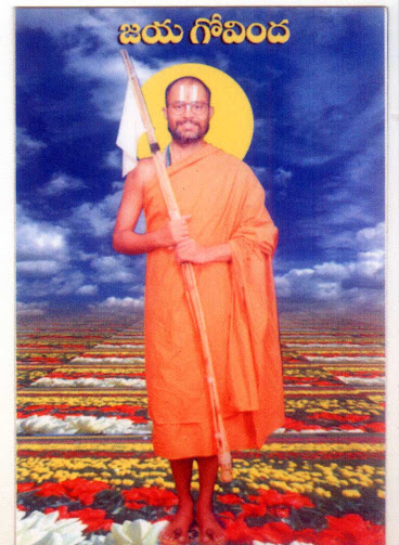 H.H.SRI SRI SRI THRIDANDI SRIRAMACHANDRA RAMANUJA JEEYAR