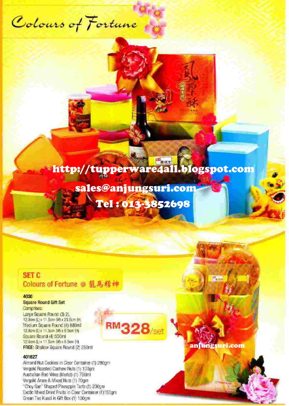 Chinese New Year Tupperware Hamper Tupperware Brands Malaysia