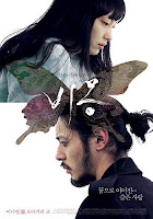 http://4.bp.blogspot.com/_pdxW0zEn_Hc/Sz0a6-XBorI/AAAAAAAABDM/v_Wtu2c4VJY/s320/dream+poster.jpg