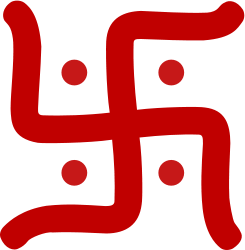 Welcome to HVBARI'S World of Imagination's: Swastika Welcome to HVBARI'S World of Imagination's: Swastika