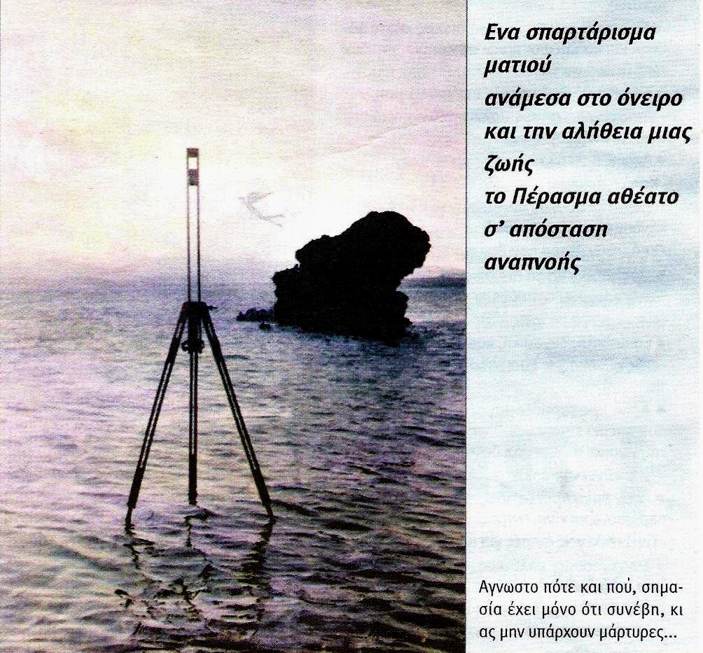 [10..jpg]