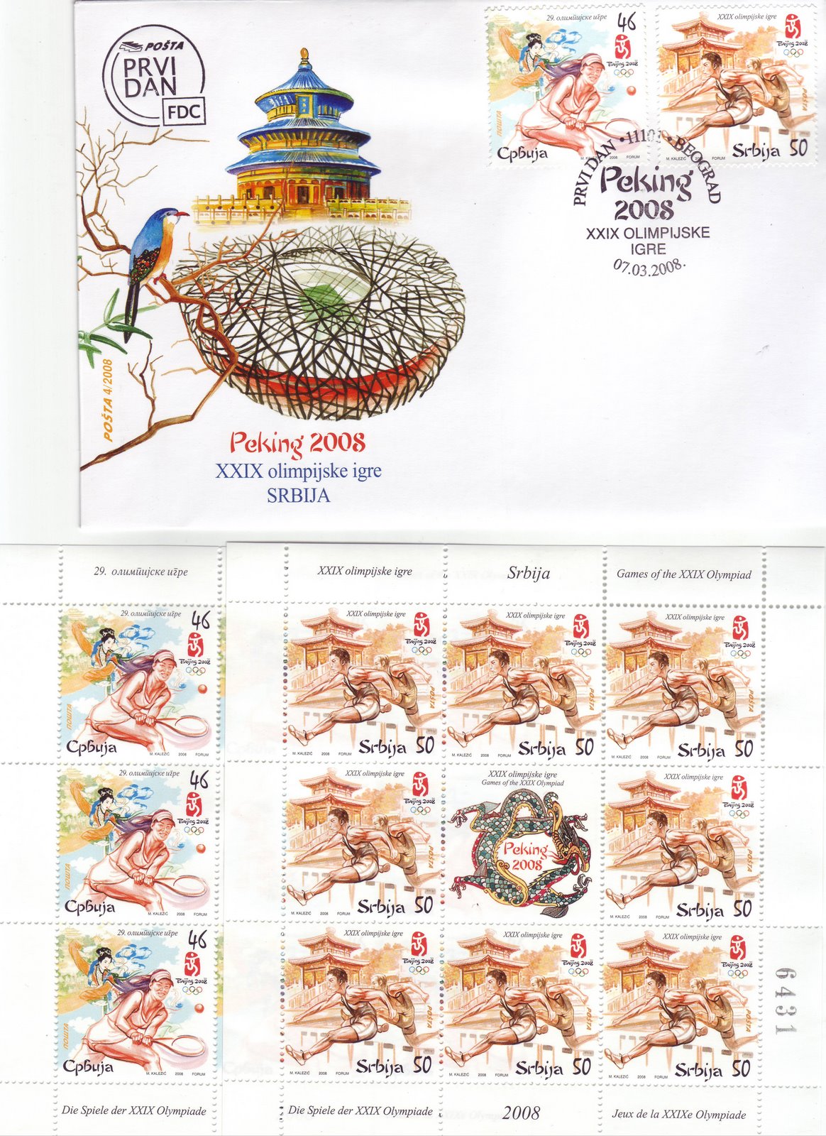 [5-2008+Olympic+Beijin.JPG]