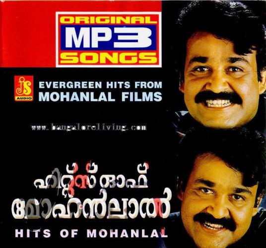 Kilukkam Malayalam Movie Mp3 Songs Free 14