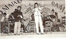 Akos Daskalopoulos 60
