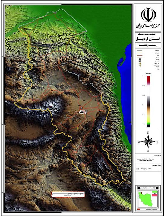 نقشه برجسته استان اردبیل