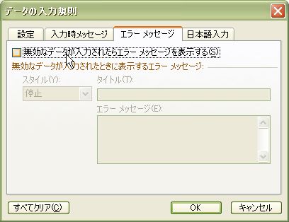 [WS000004.JPG]