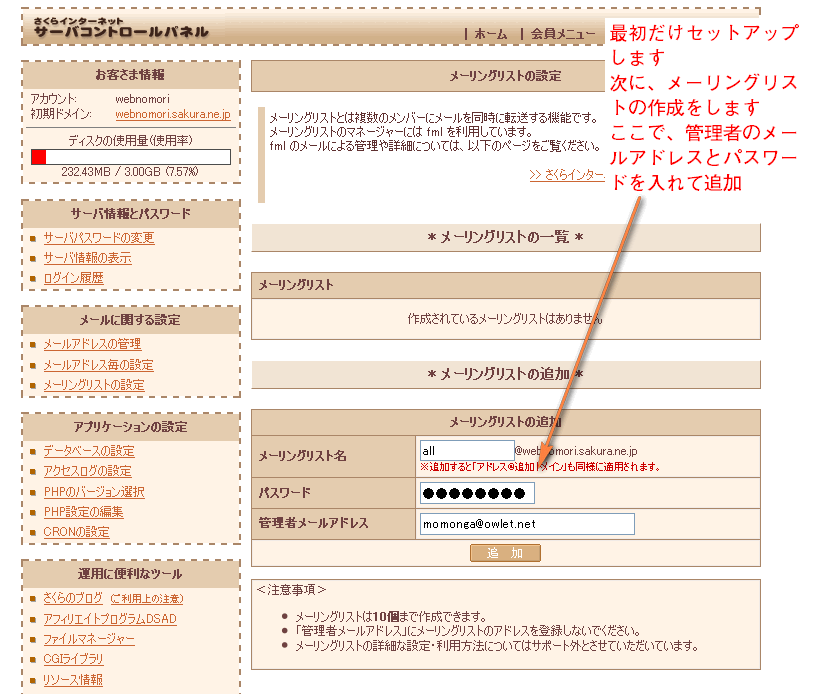 [ML02.gif]