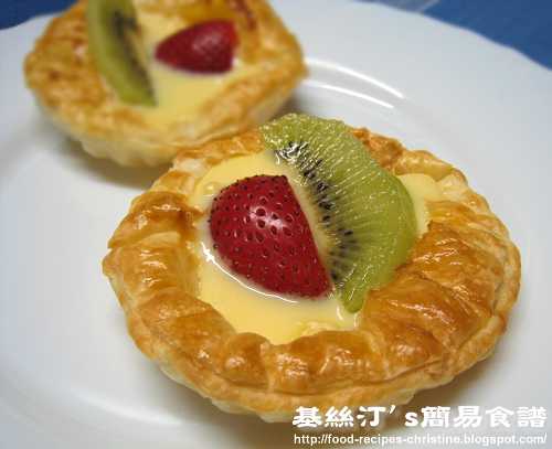 Fruit Custard Tarts 1 fat-reduced puff pastry Fruit Custard Tarts 1 fat-reduced puff pastry