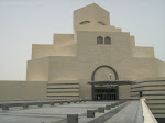 المتحف الإسلامي