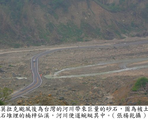 [100324_blog1.jpg]