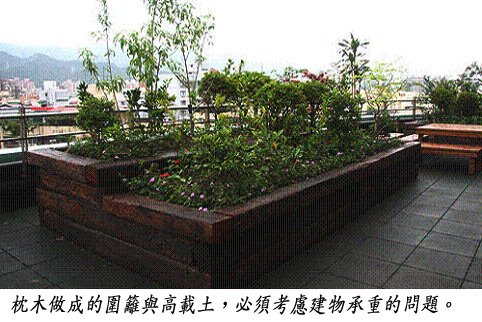 [081003_blog1.jpg]