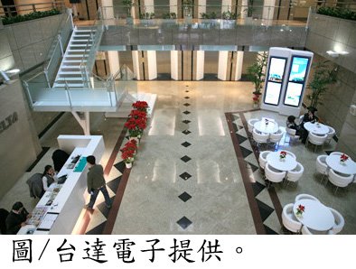[090123_blog2.jpg]