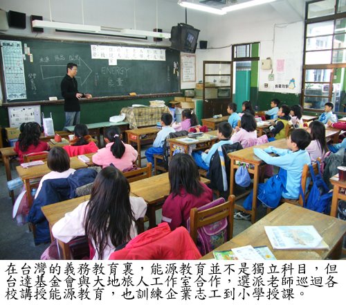 [090304_blog1.jpg]