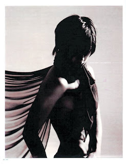 Yamapi