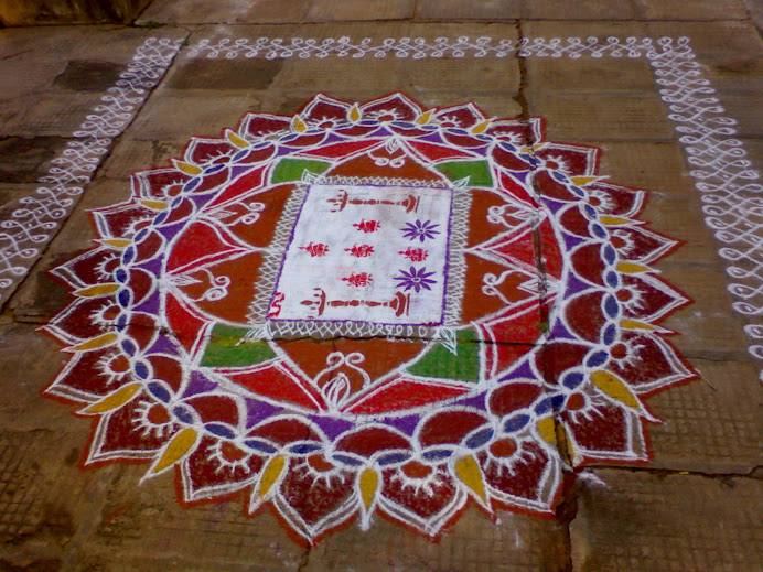 prasannarangoli