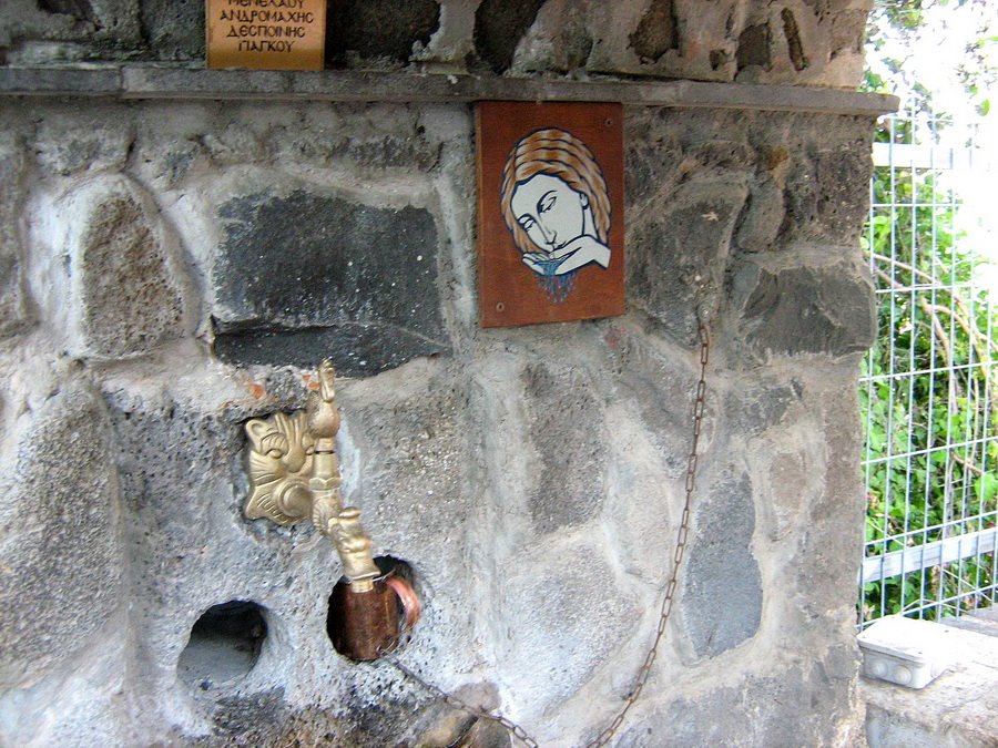 [IMG_0912.jpg]