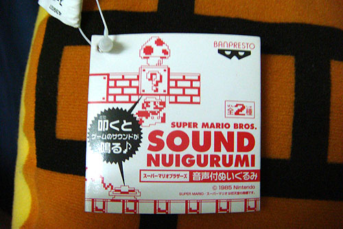 [DSC00928.jpg]