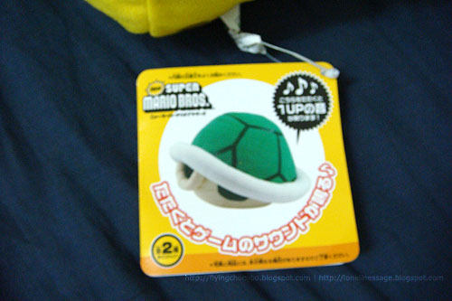 [DSC00936.jpg]