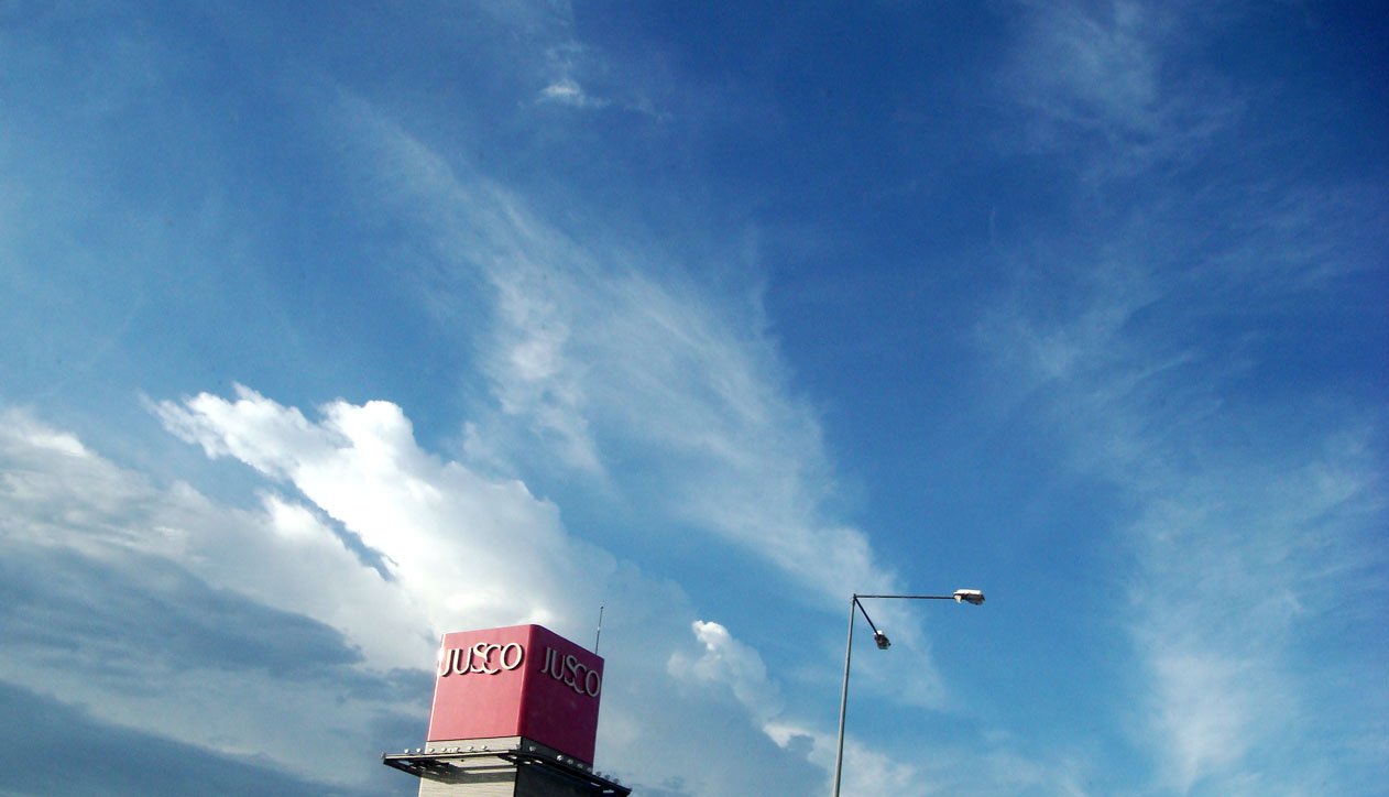 [DSC00399+copy.jpg]