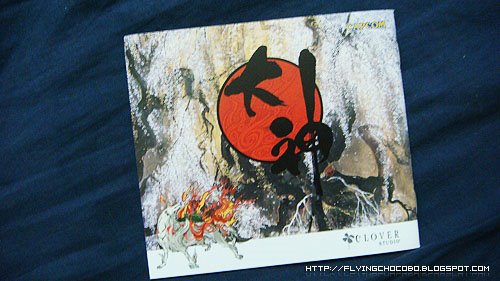 [DSC01585.jpg]
