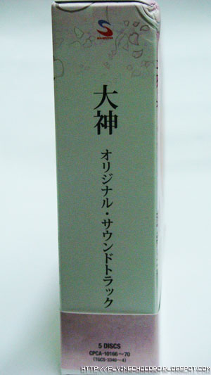 [DSC01571.jpg]