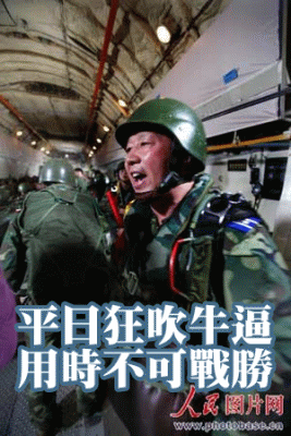 圖檔