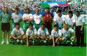Selección de Bulgaria: revelación en USA 94