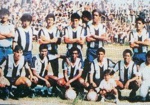 Alianza Lima 1987: equipo que jugó el 7 de diciembre contra Deportivo Pucallpa