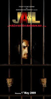Jail hindi movie audio songs free