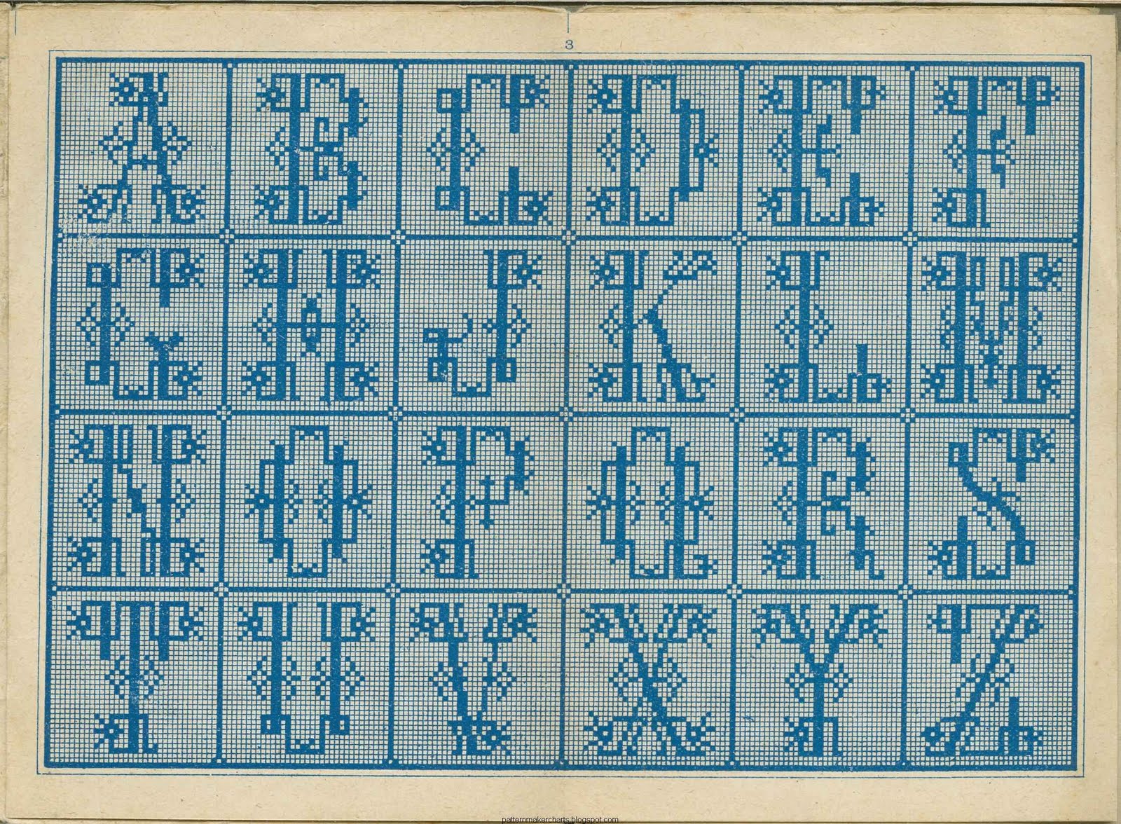 [Sajou+No+651+-+3.jpg]