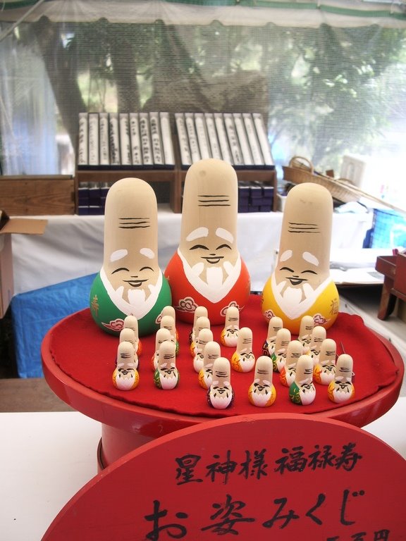 [09-little+bald+men.jpg]