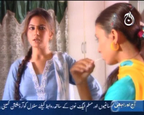 Sexy+Sawera+Nadeem Sexy Sawera Nadeem http://teenasoni.blogspot.com/2011/01/pakistani ...