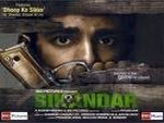 [Hindi+Movie+Sikandar.jpg]