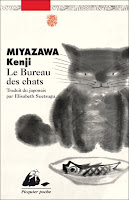 Miyazawa Kenji - Page 3 Bureau+chats